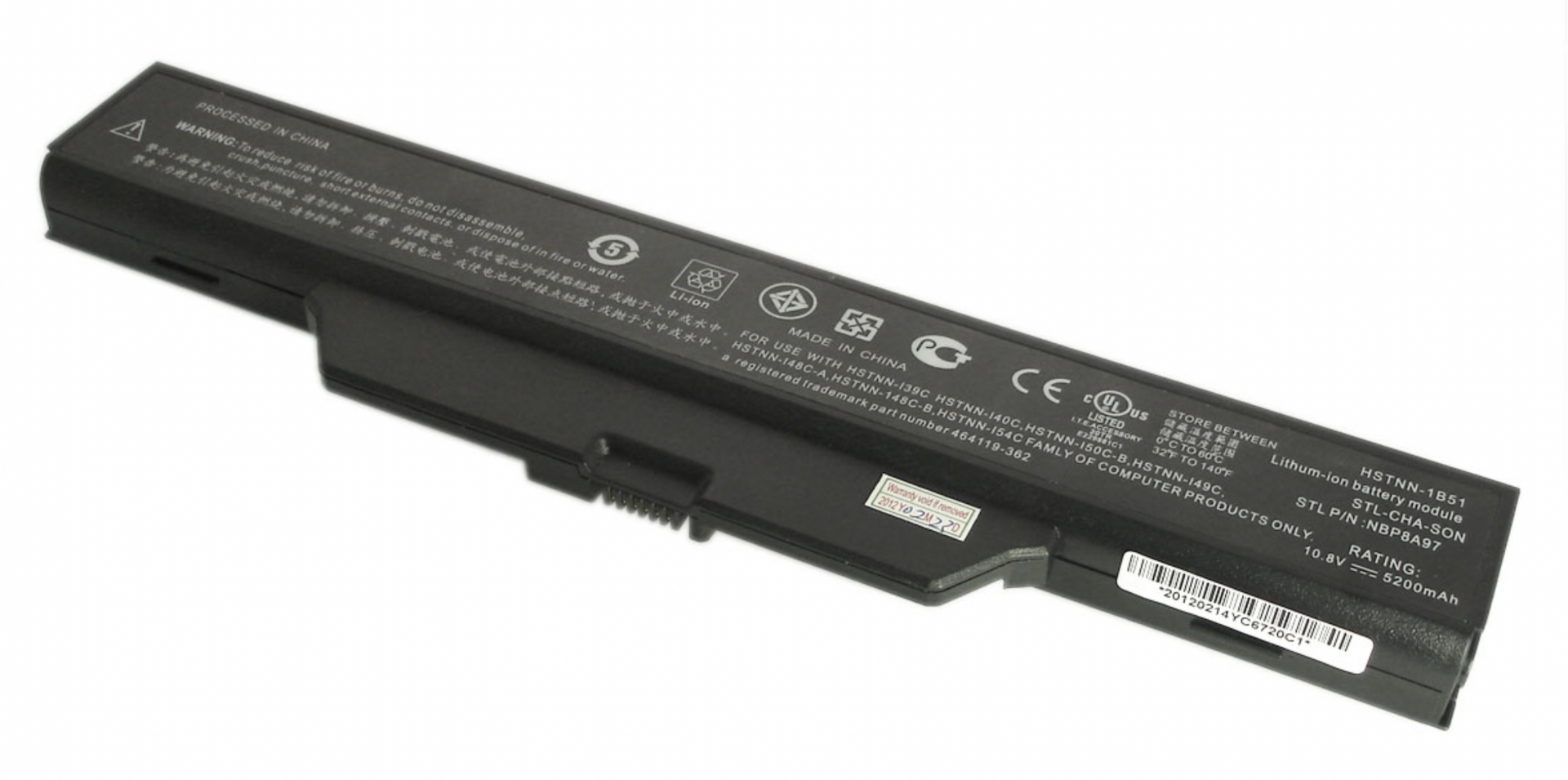 Аккумулятор HP Compaq 550 10.8V, 5200mAh, OEM