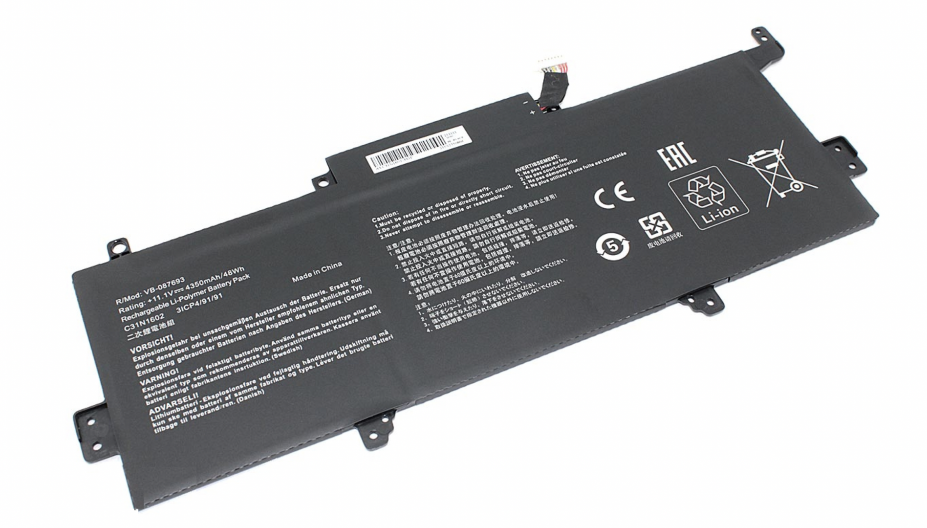 Аккумулятор Asus ZenBook UX330UA 11.4V, 48Wh, OEM