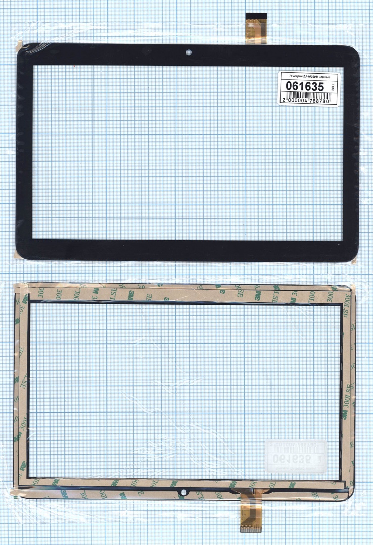 Сенсорное стекло (тачскрин) ZJ-10029B черное