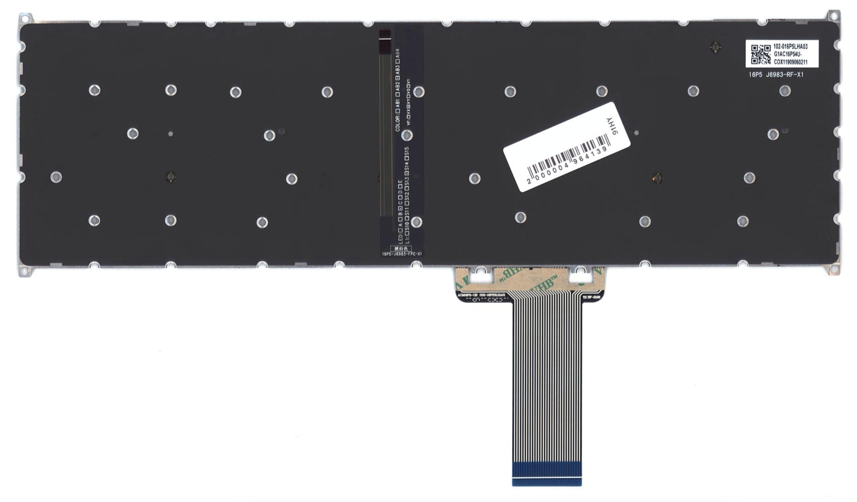 Клавиатура Acer Aspire 7 A715-73G с подсветкой, OEM