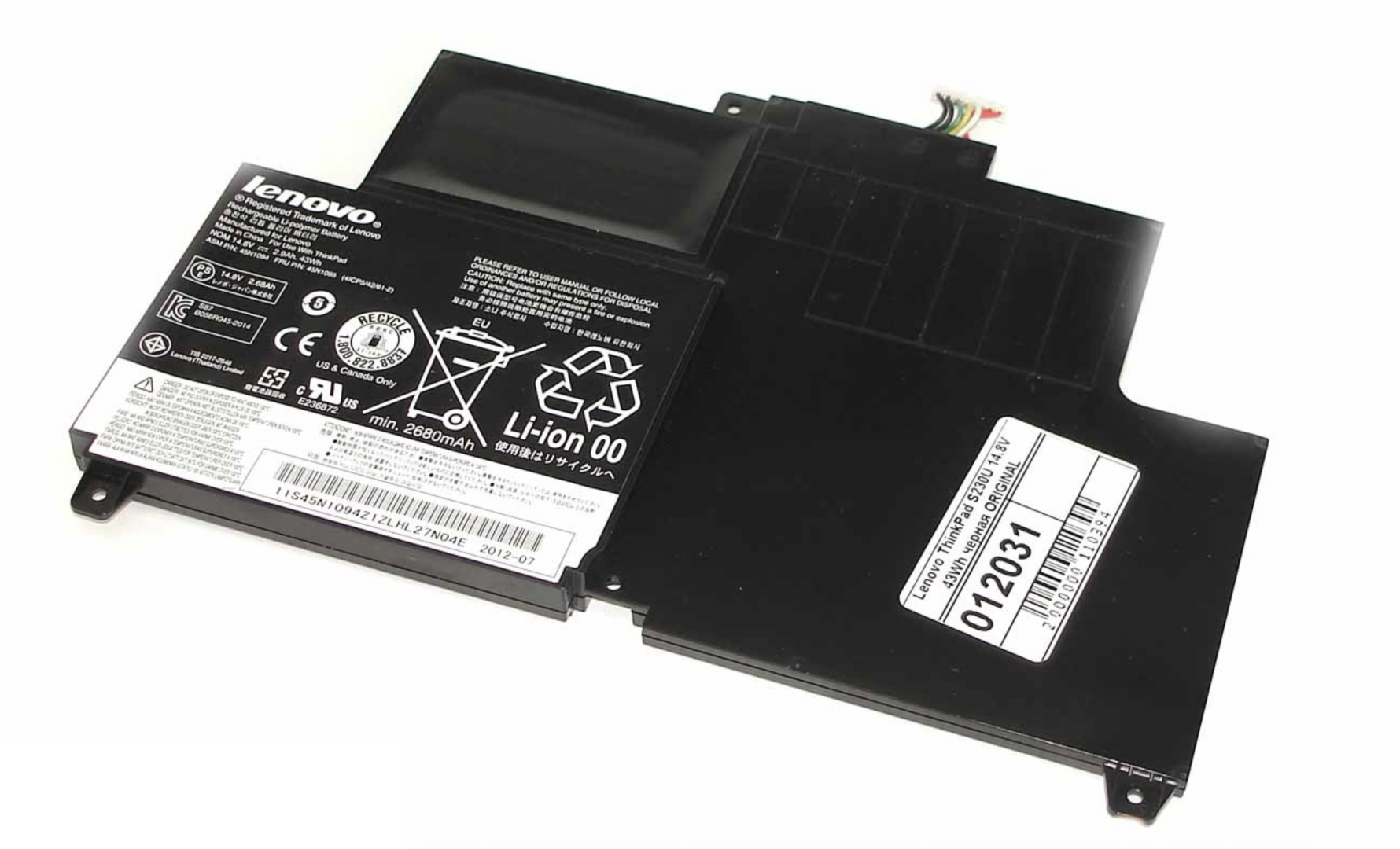 Аккумулятор Lenovo ThinkPad S230u 14.4V, 43Wh, Original