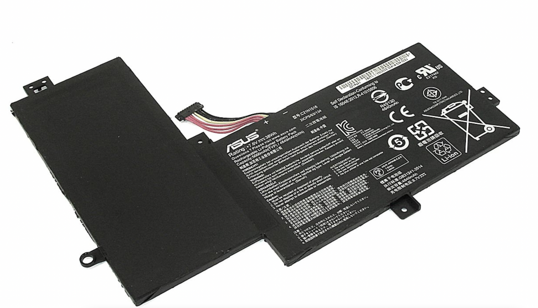 Аккумулятор Asus VivoBook Flip TP501 7.6V, 38Wh, Original