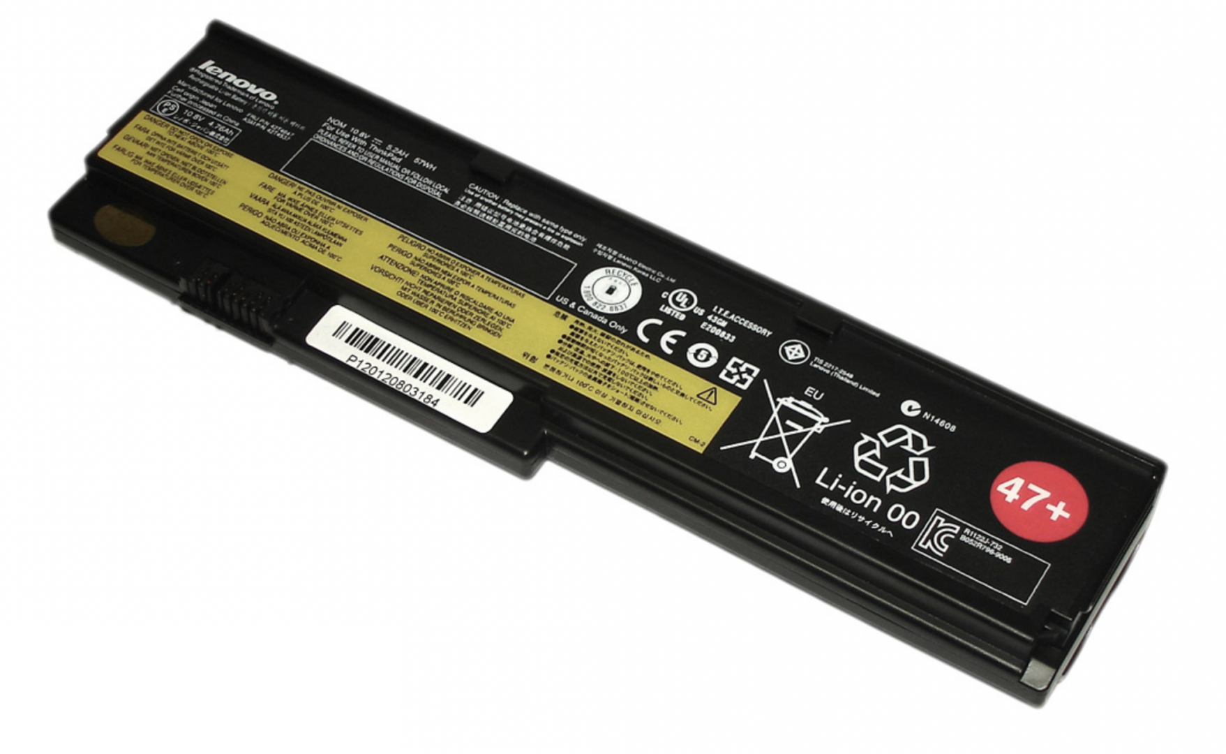 Аккумулятор Lenovo ThinkPad X200 11.1V, 63Wh, Original