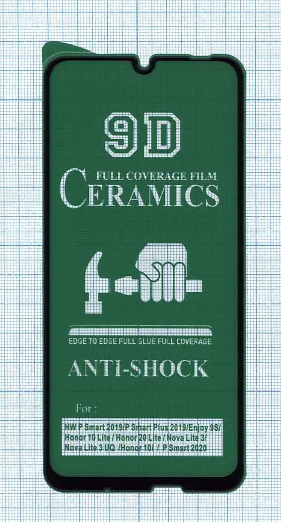 Керамическая пленка (стекло) для Huawei Honor 10 lite 9D черная