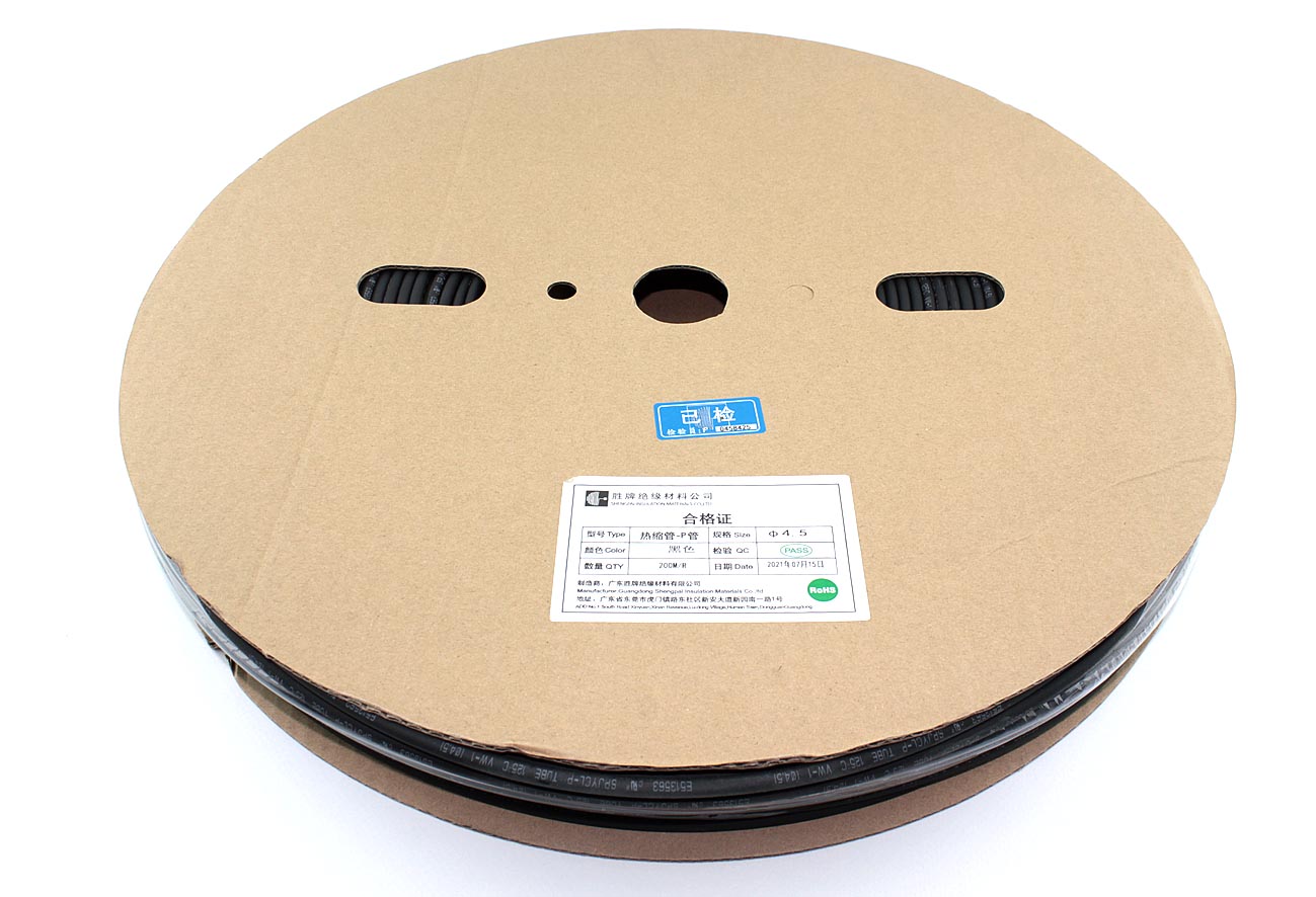 Термоусадка d 4,5мм длина 200м катушка