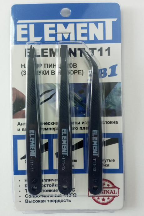 Набор антистатических пинцетов ELEMENT T-11
