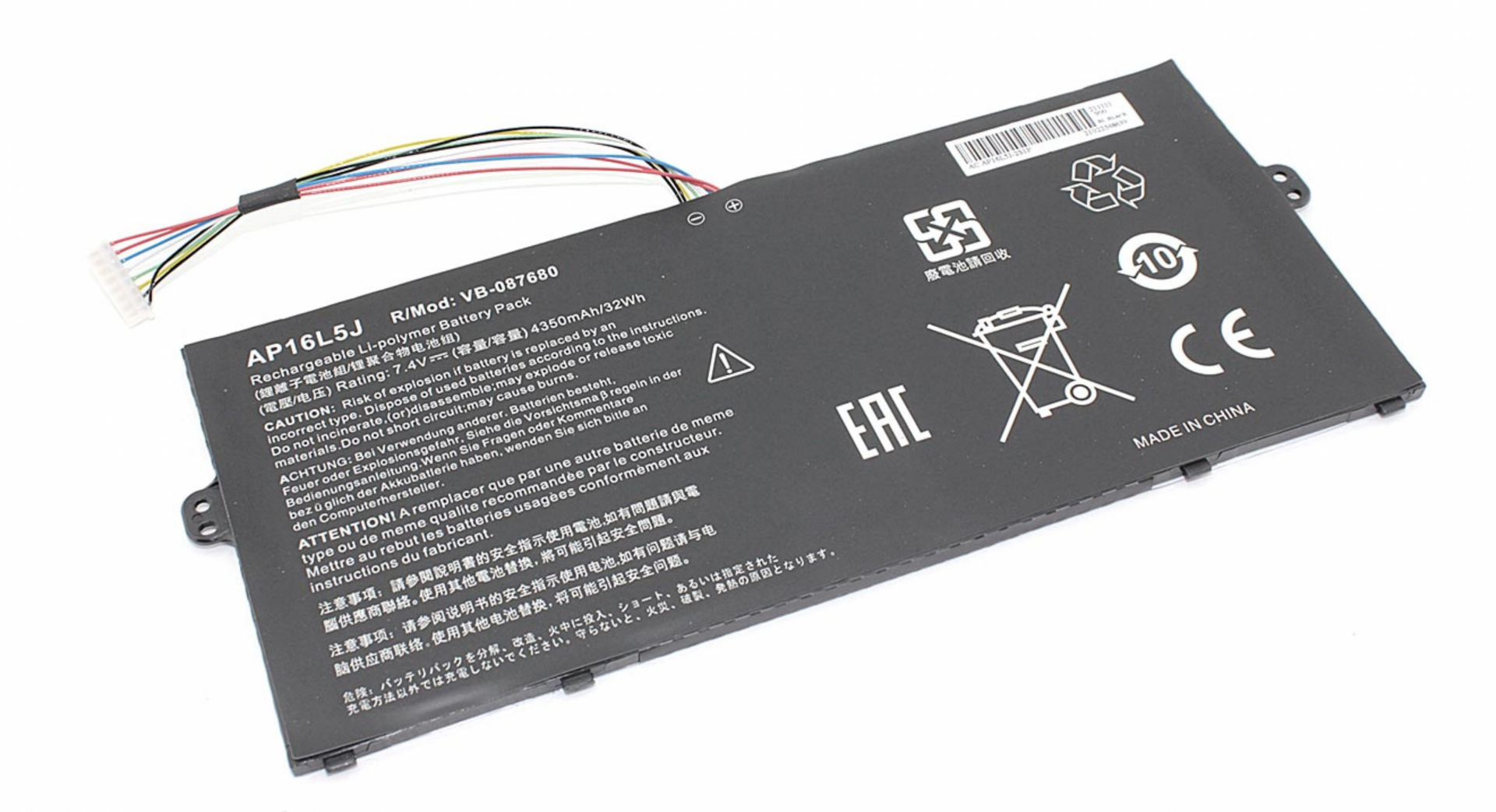 Аккумулятор Acer SF514-52T-511E 7.4V, 4350mAh, Original
