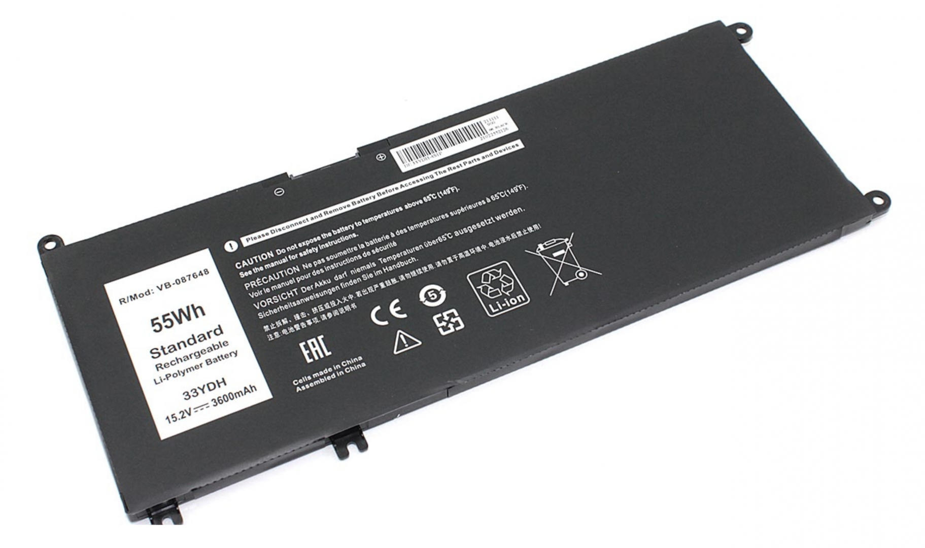 Аккумулятор DELL G3 3579, G315-6631 15.2V, 3600mAh, OEM