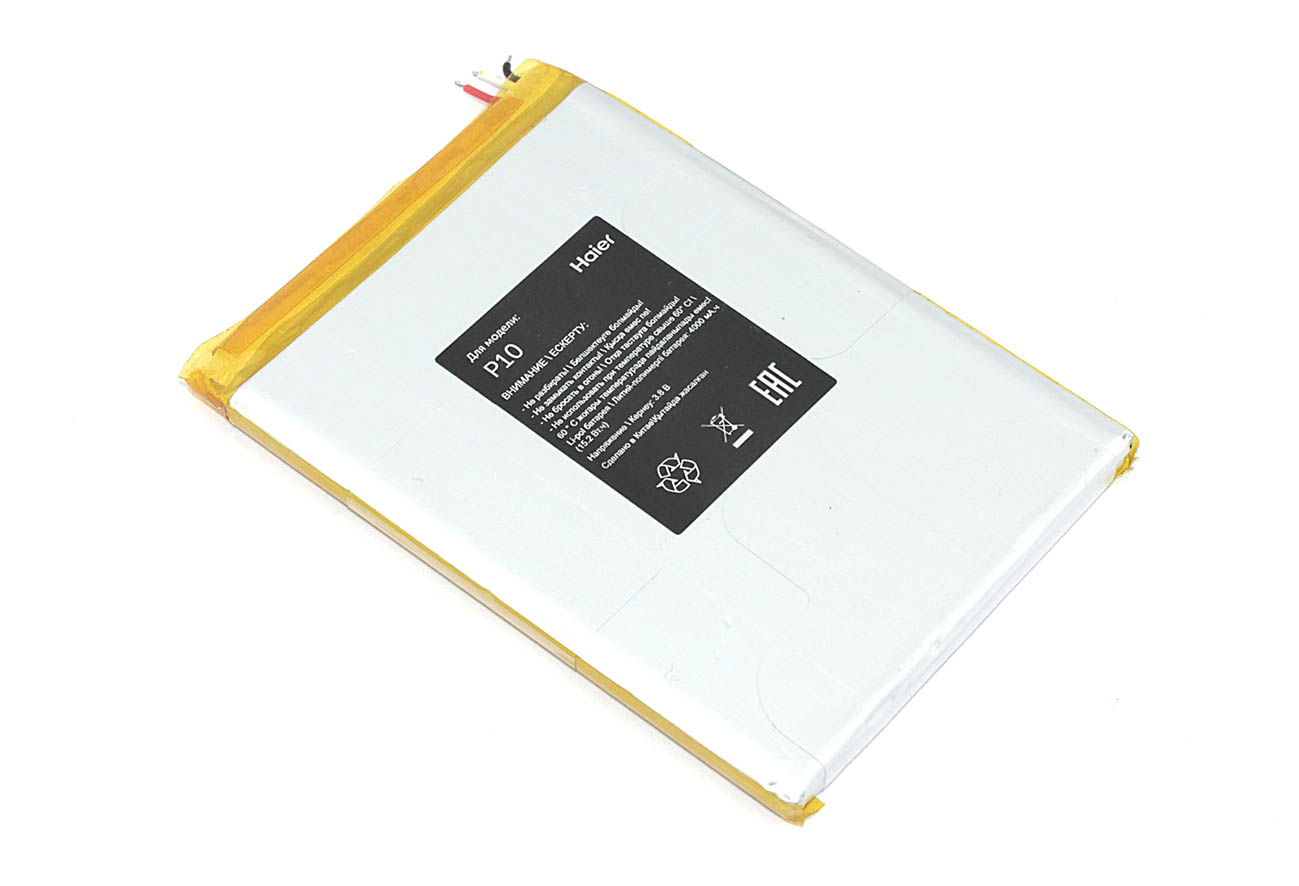 Аккумуляторная батарея для Haier Power P10