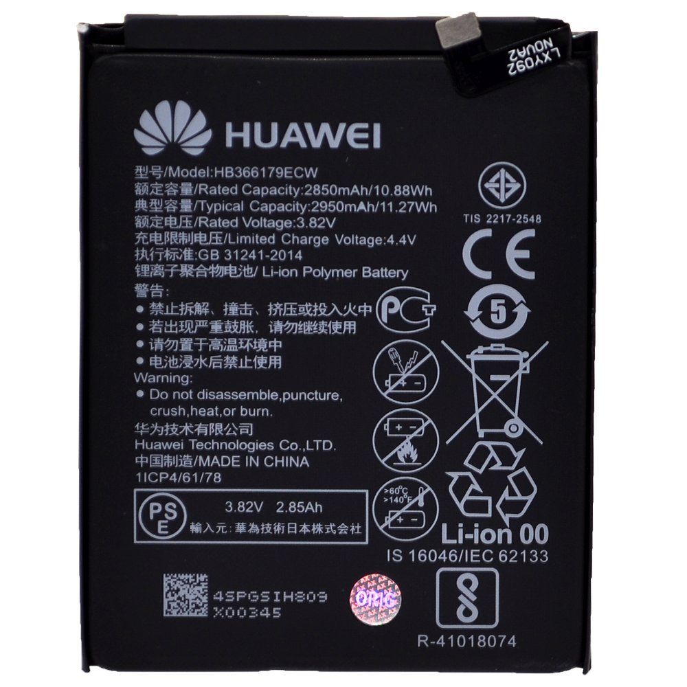 Аккумулятор Huawei/Honor HB366179ECW (Nova 2) High Quality/MT - /ТЕХ.УПАК/