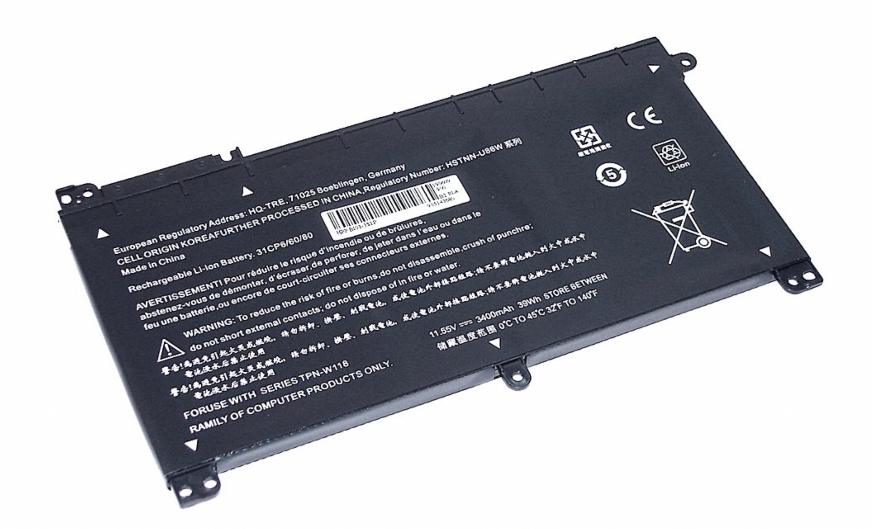 Аккумулятор HP Stream 14-ax000ur 11.55V, 3400mAh, OEM