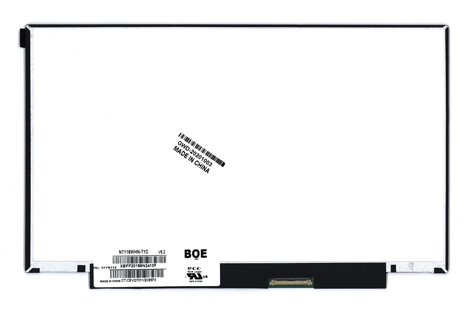 Матрица NV116WHM-T1C