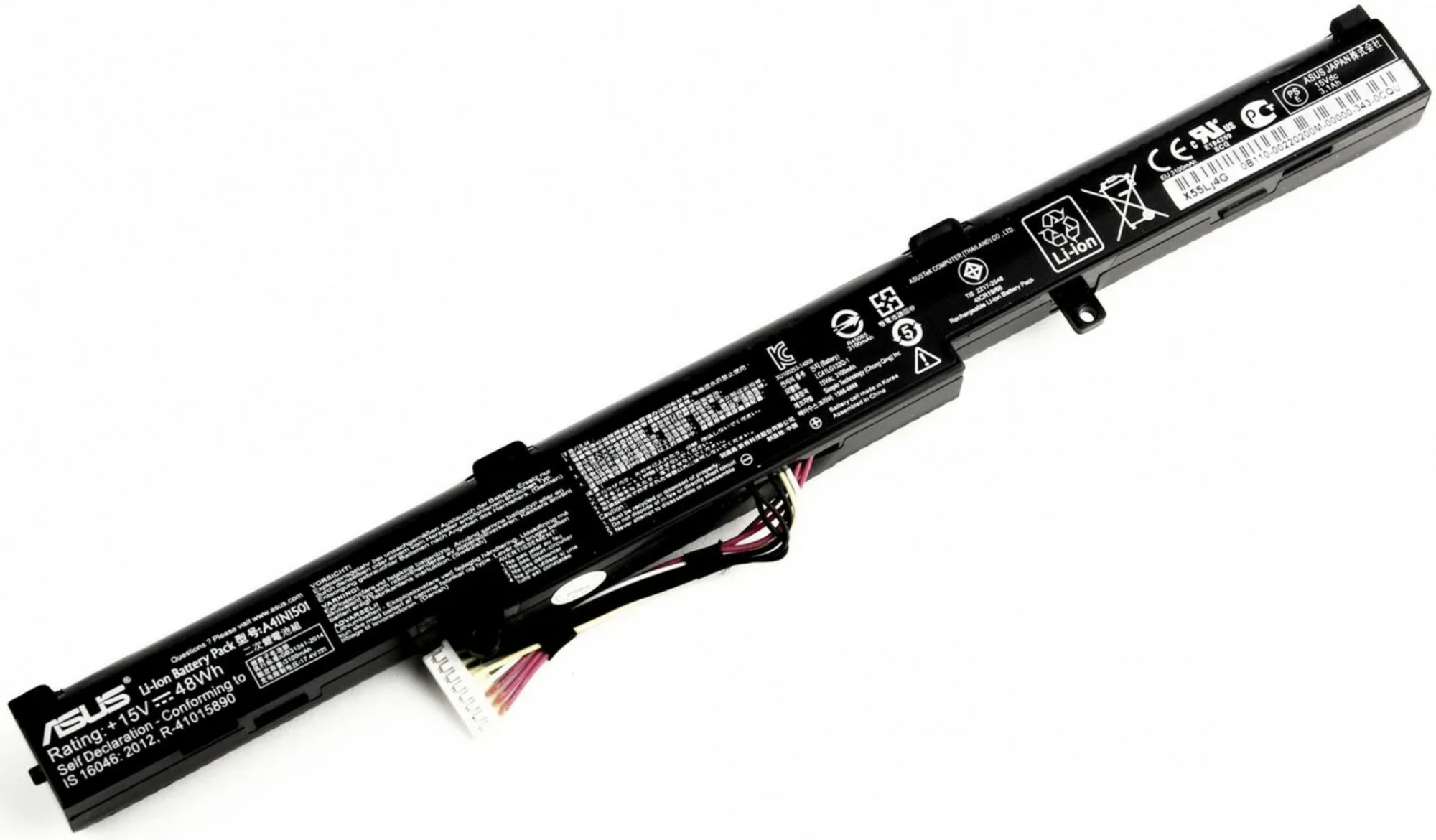 Аккумулятор Asus N752VX-GC197T 15V, 48Wh, Original
