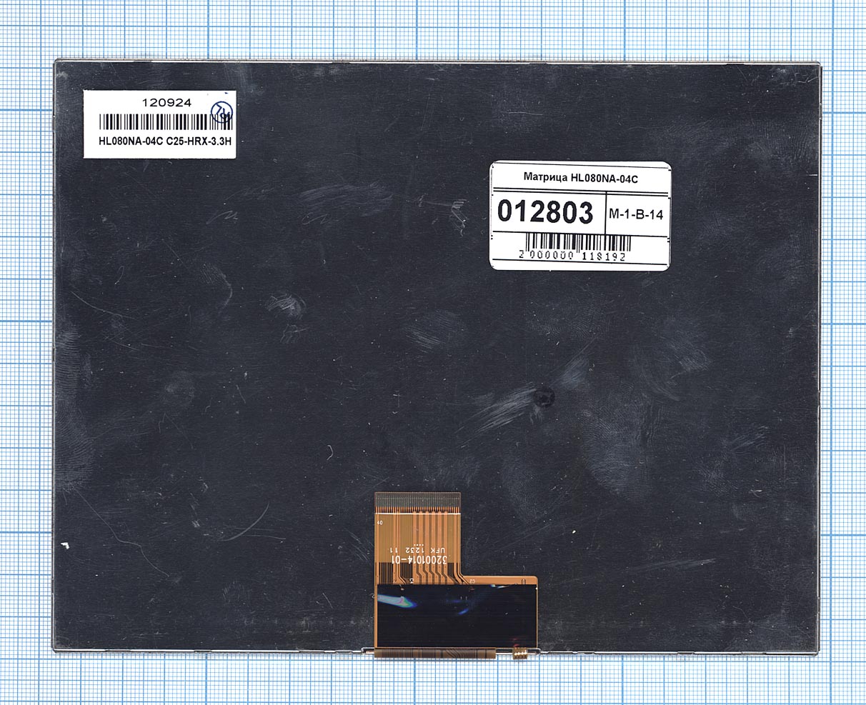 Матрица HL080NA-04C