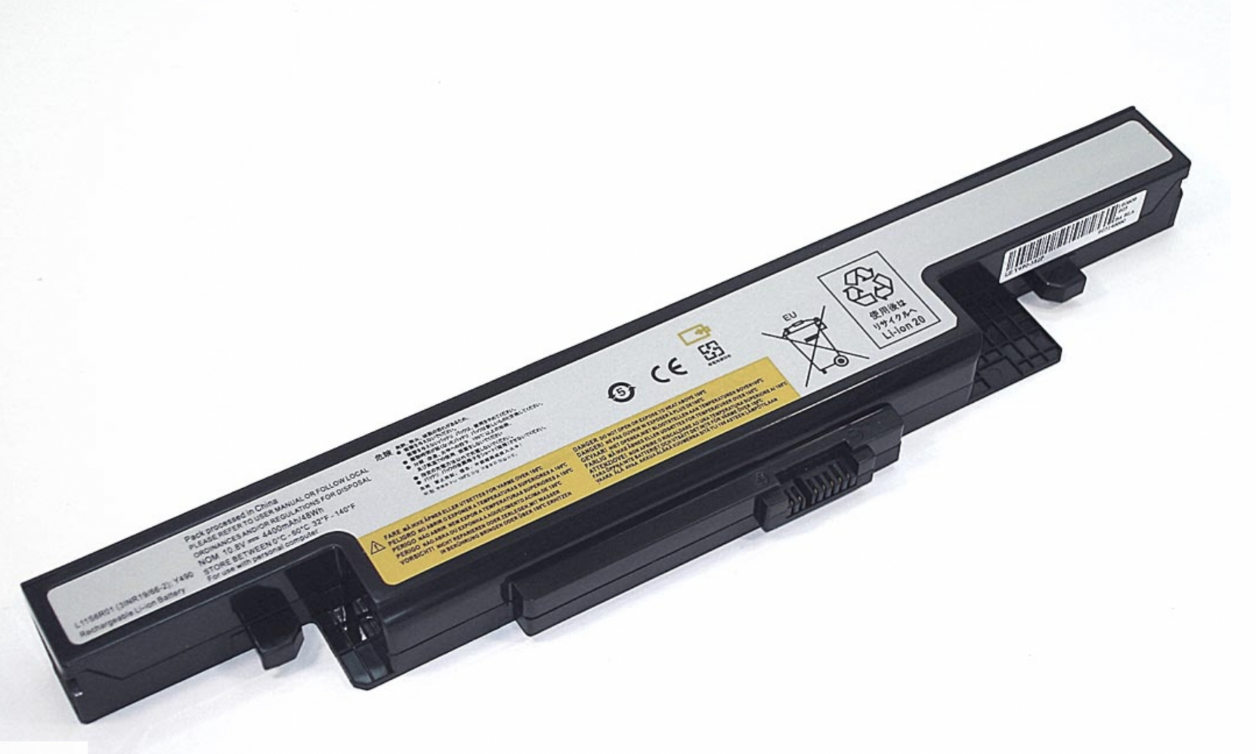 Аккумулятор Lenovo IdeaPad Y400 11.1V, 5200mAh, OEM