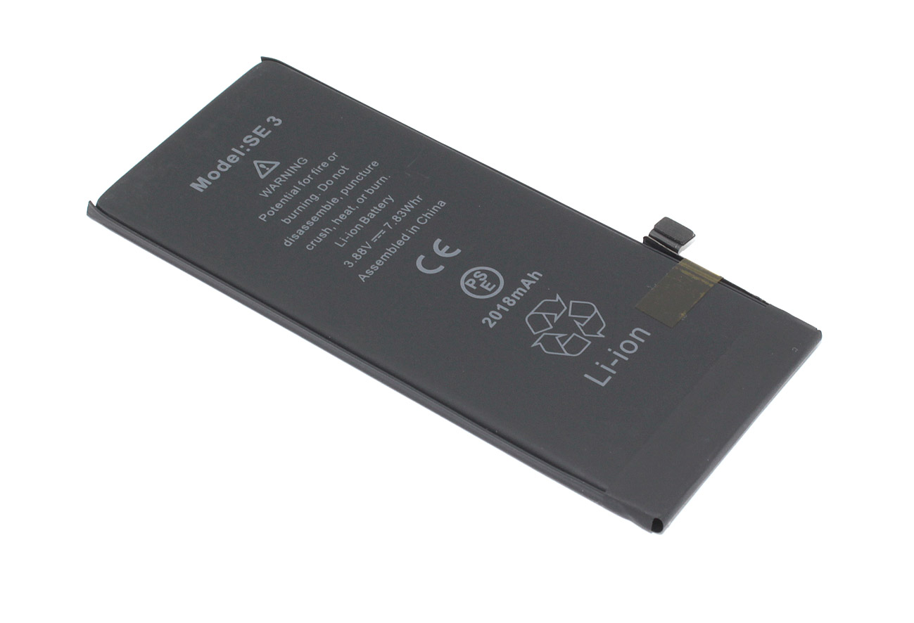 Аккумулятор (батарея) Amperin для Apple iPhone SE 3, iPhone SE 2023