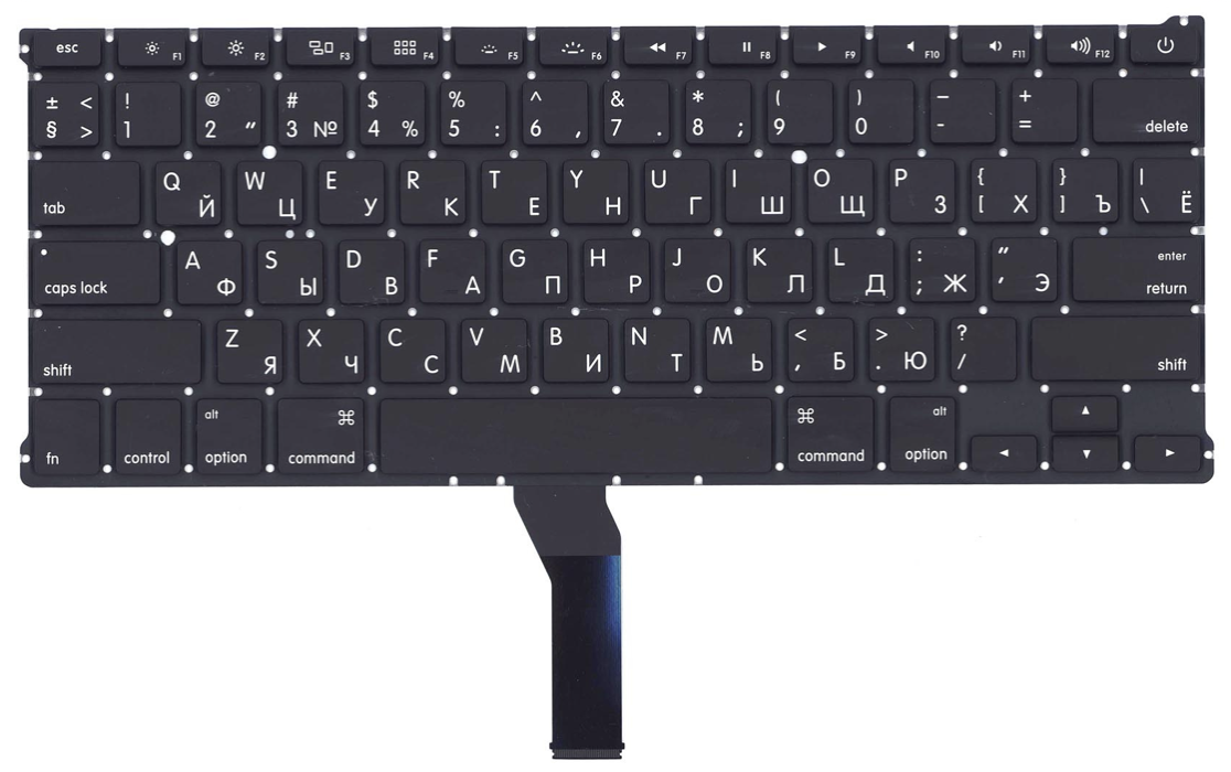 Клавиатура Apple MacBook Air 13.3" 2017 A1466 (MQD42LL/A) с подсветкой, плоский ENTER, OEM