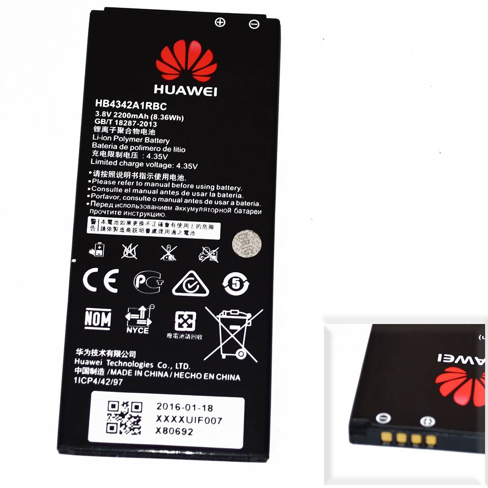 Аккумулятор Huawei/Honor HB4342A1RBC (Honor 4A/Y5 II/Y6) High Quality/MT - /ТЕХ.УПАК/