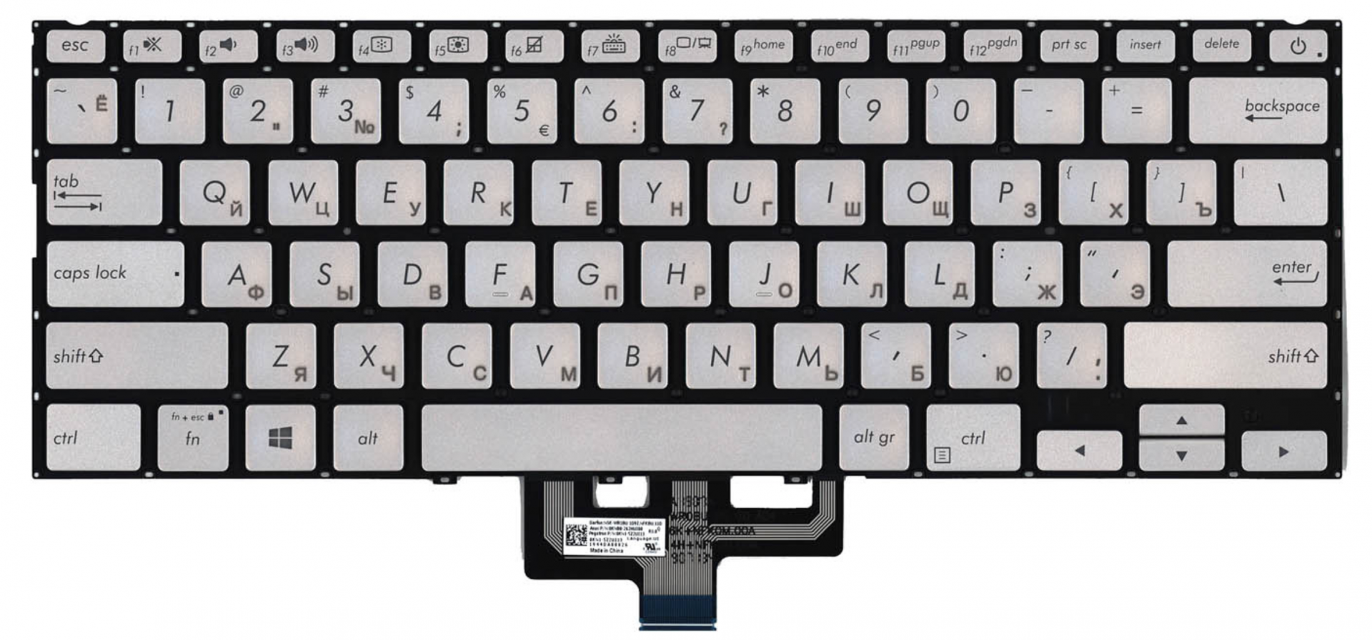 Клавиатура Asus Zenbook 14 UX433FN-3B серебристая, с подсветкой, OEM