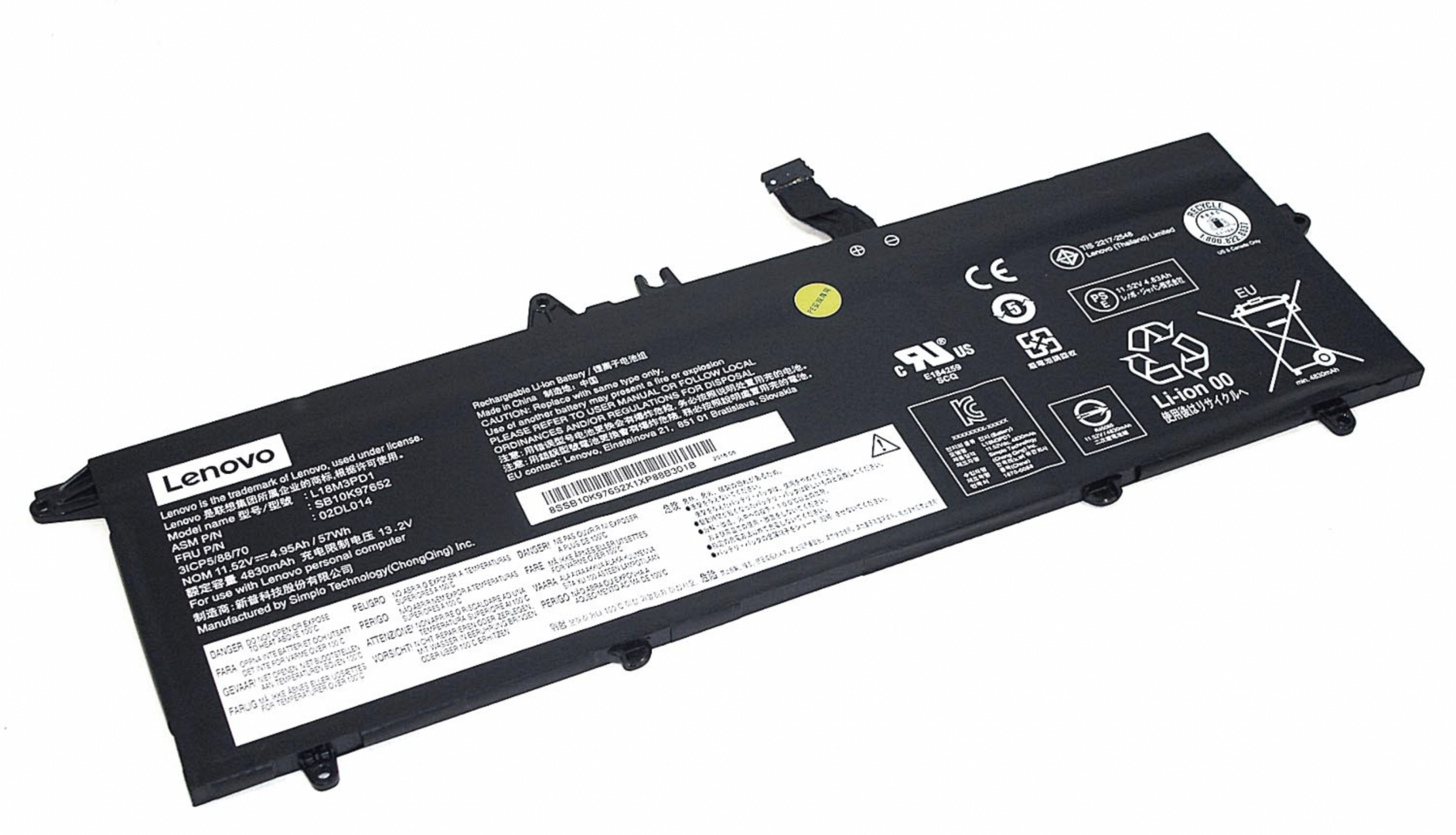 Аккумулятор Lenovo ThinkPad T490s 11.52V, 4950mAh, Original