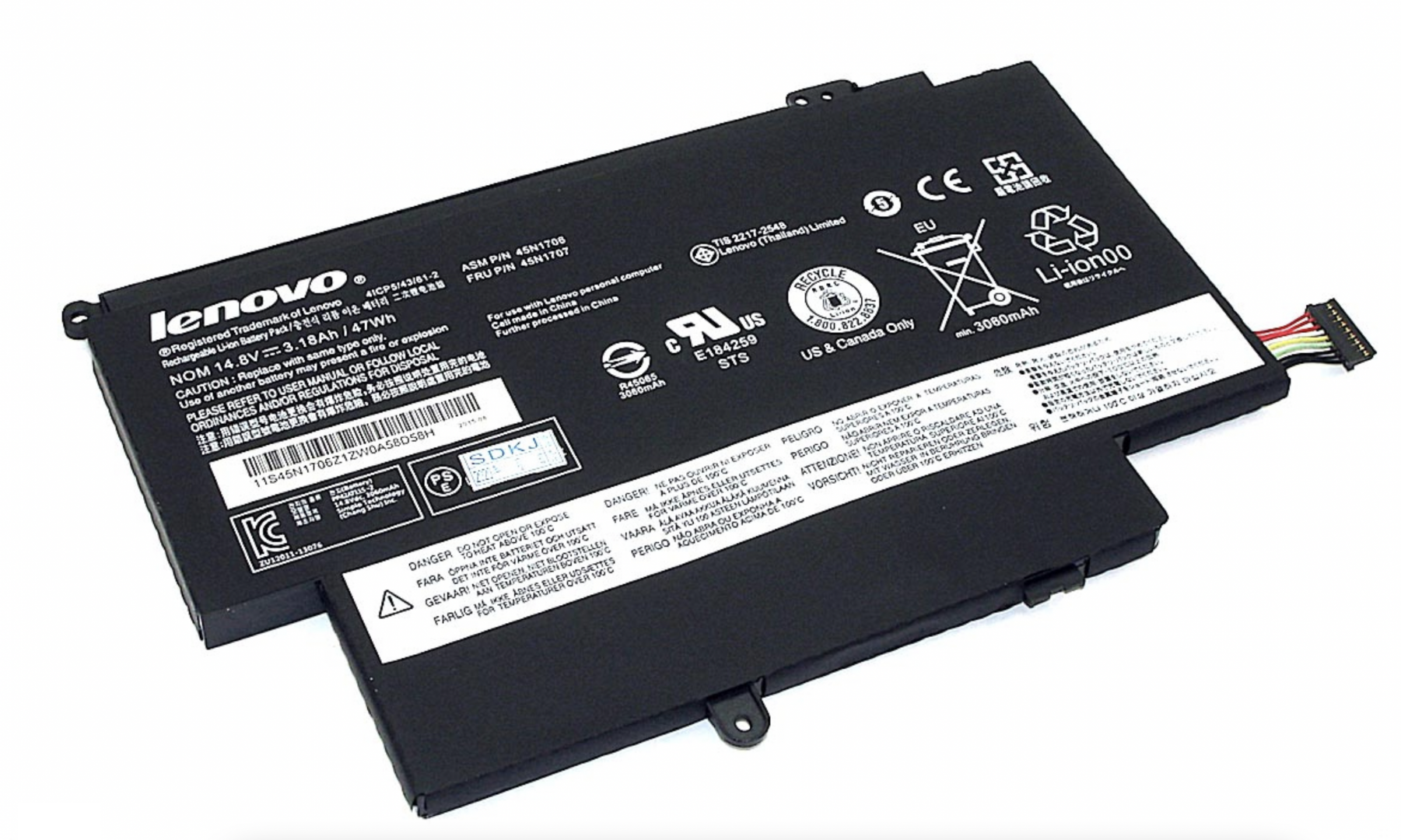 Аккумулятор Lenovo ThinkPad S1 Yoga 20CD0053CD 14.8V, 3180mAh, Original