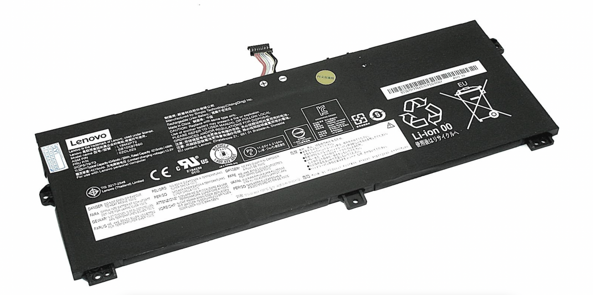 Аккумулятор Lenovo ThinkPad X390 Yoga (20NNA006CD) 11.55V, 4211mAh, Original