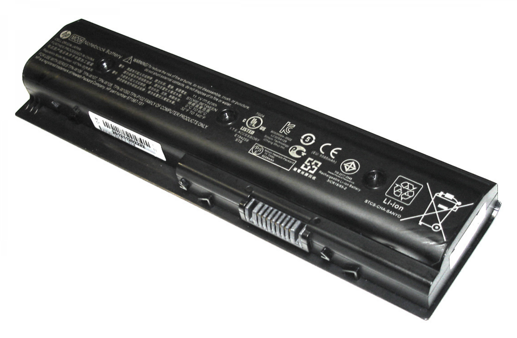 Аккумулятор HP Pavilion dv4-5000 11.1V, 62Wh, Original