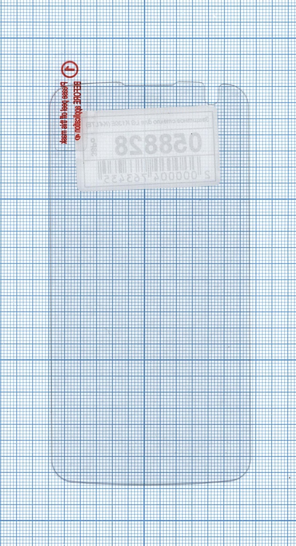 Защитное стекло для LG K130E (K4 LTE)