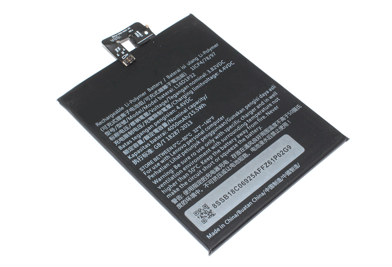 Аккумуляторная батарея L16D1P32 для Lenovo Phab 2 PB2-670N 3.82V 4050mAh