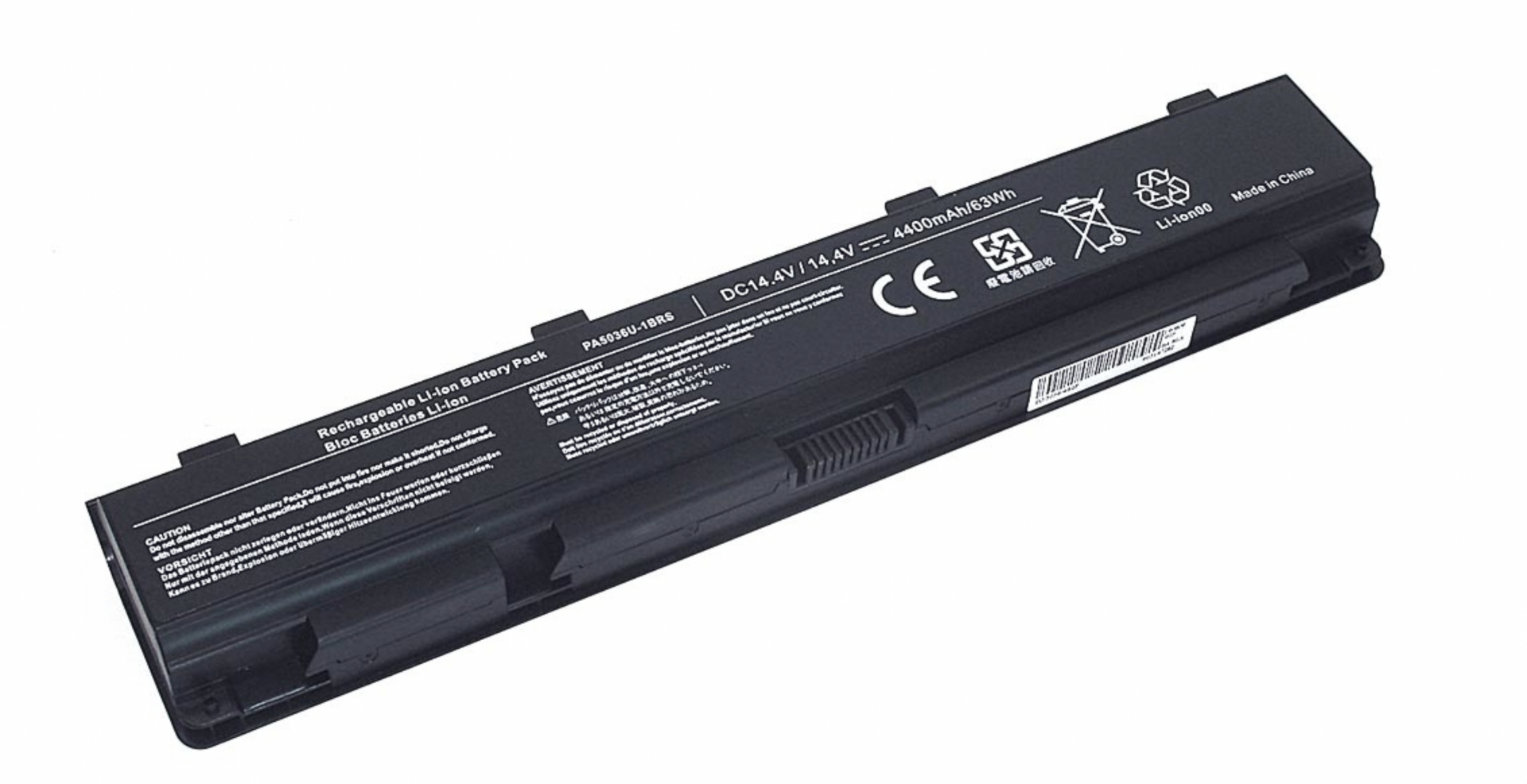 Аккумулятор Toshiba Qosmio X70 14.4V, 4400mAh, OEM