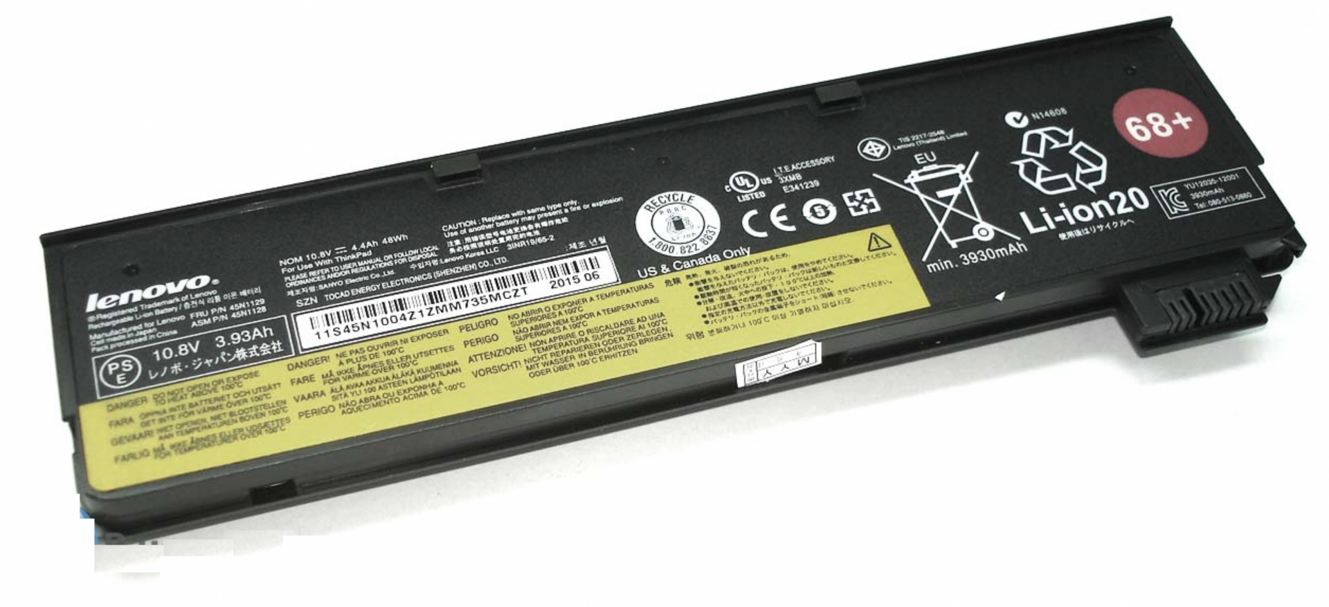 Аккумулятор Lenovo ThinkPad L450 10.8V, 48Wh, Original