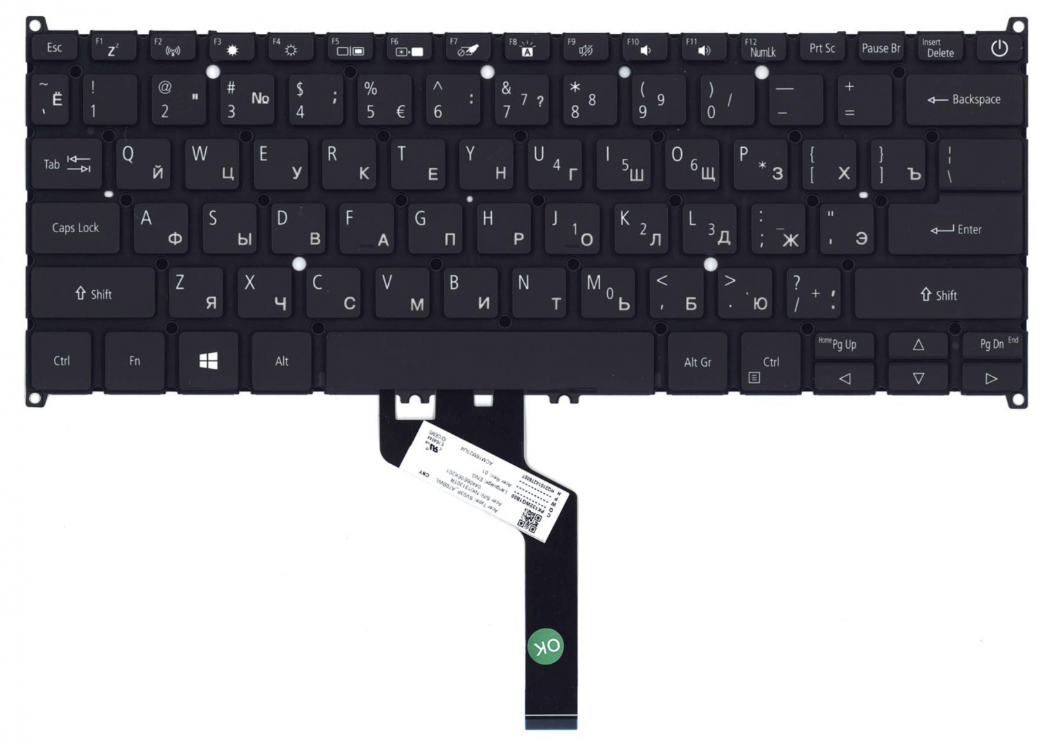 Клавиатура Acer Swift 5 SF514-52T с подсветкой, OEM