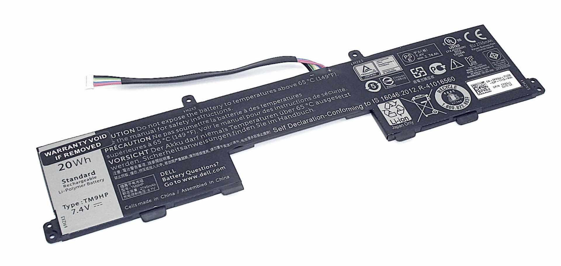 Аккумулятор DELL Latitude 13 7350 7.4V, 2700mAh, Original