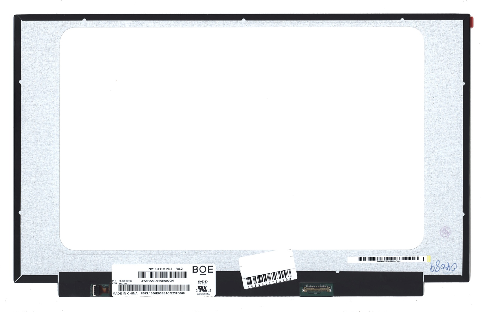 Матрица NV156FHM-NL1 (глянцевая)