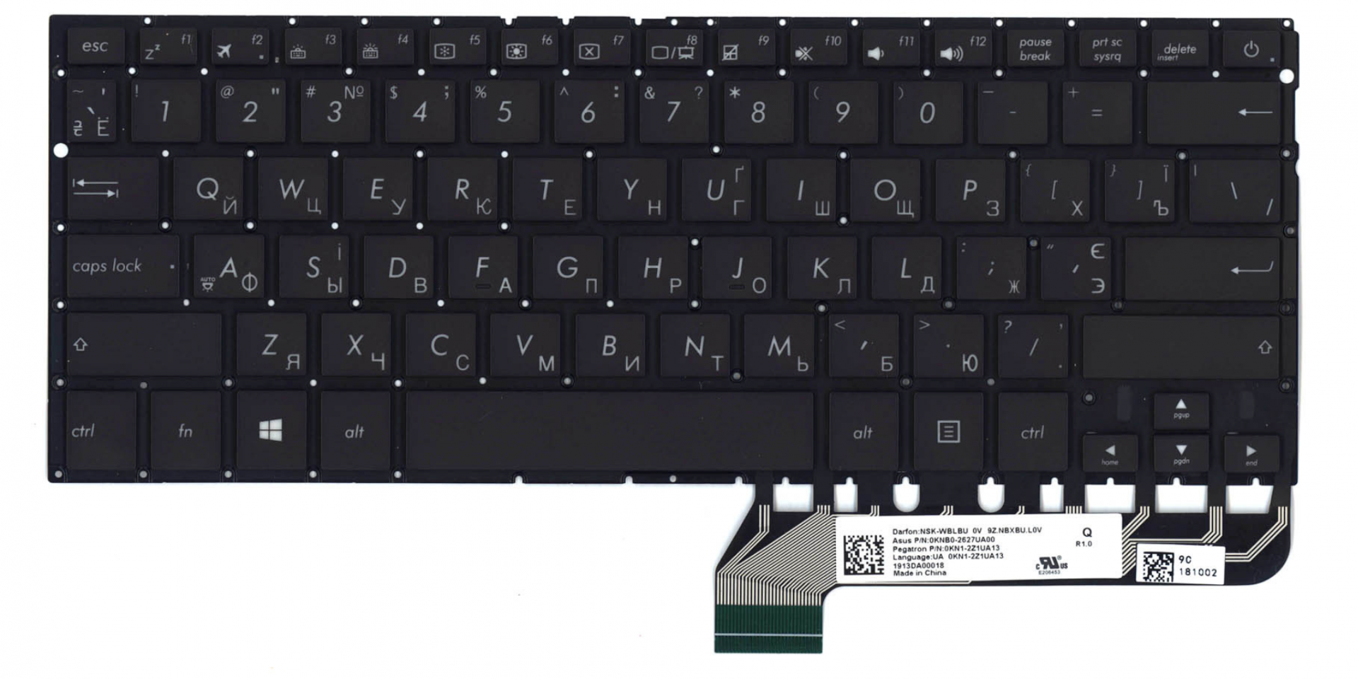 Клавиатура ASUS Zenbook UX430UN-GV115R OEM