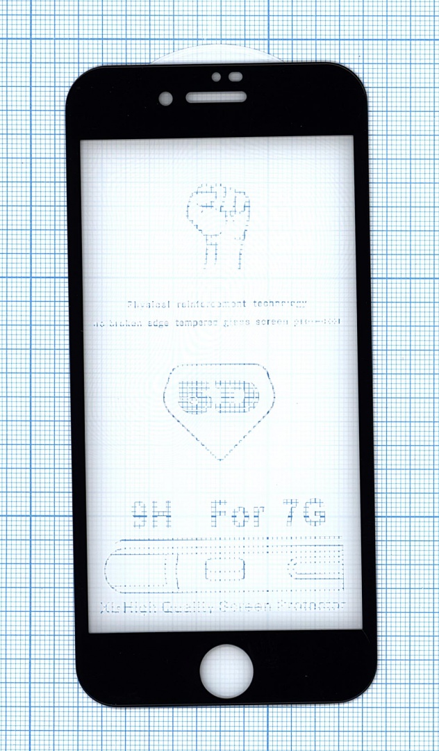 Защитное стекло 5D для Apple iPhone 7/8 черное