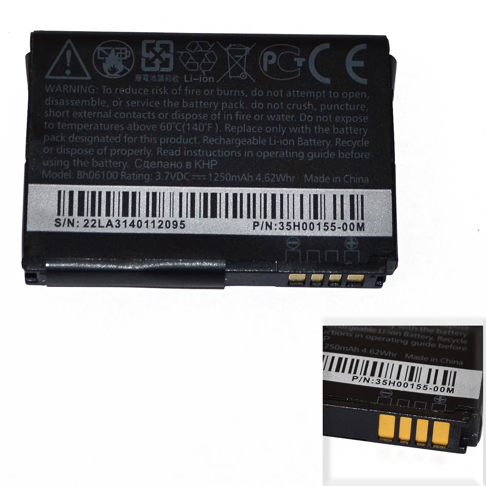 Аккумулятор HTC BH06100 (A810e Chacha G16) High Quality/MT
