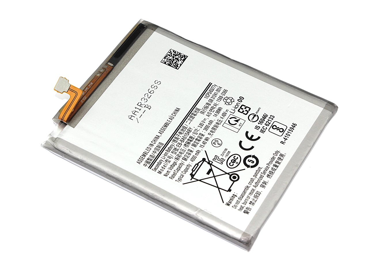 Аккумуляторная батарея Samsung Galaxy A51 (2019) A515F (EB-BA515ABY) 4000mAh