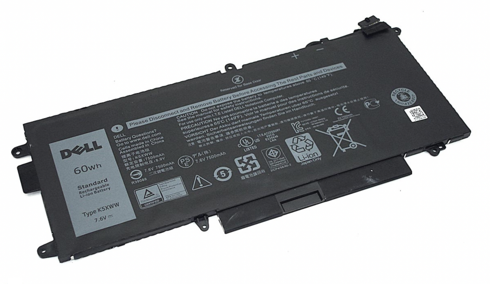 Аккумулятор DELL Latitude 7389, 7389-9999 7.6, 7500mAh, Original