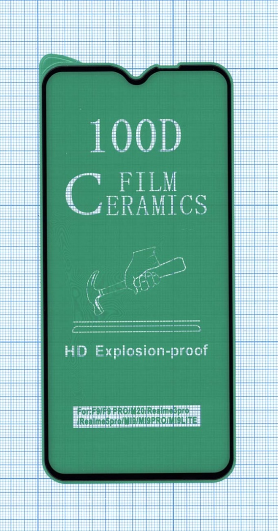 Керамическая пленка (стекло) для OnePlus 7 черная