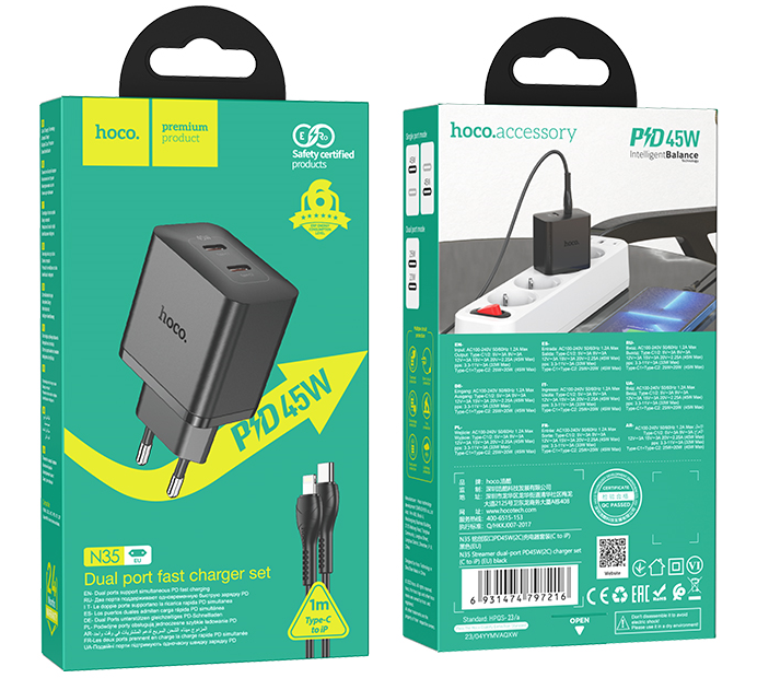 Блок питания (сетевой адаптер) HOCO N35 Streamer dual-port PD45W(2 Type-С)+Lightning 1м, черный