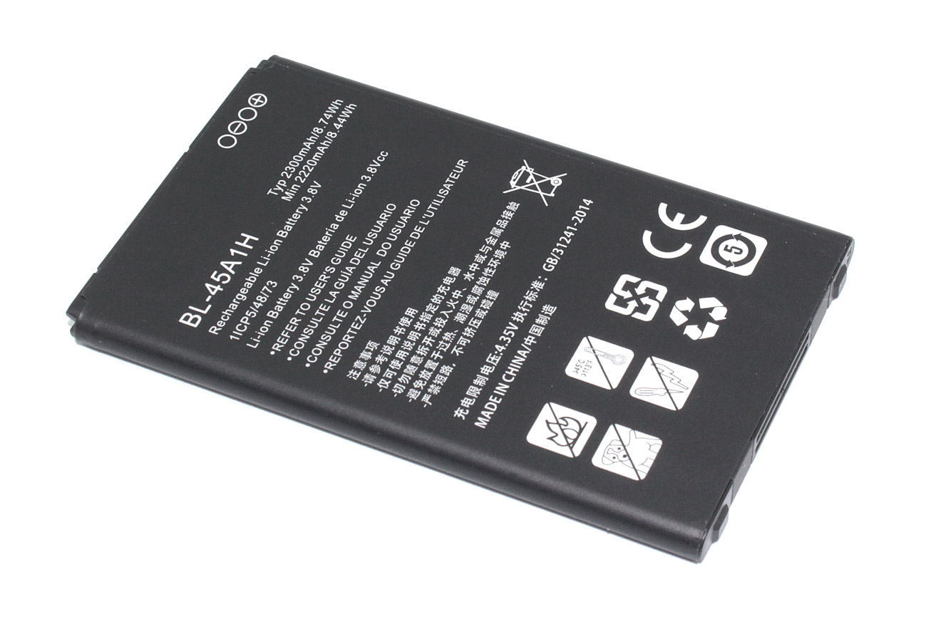 Аккумулятор (батарея) Amperin BL-45A1H для LG F670, Q10