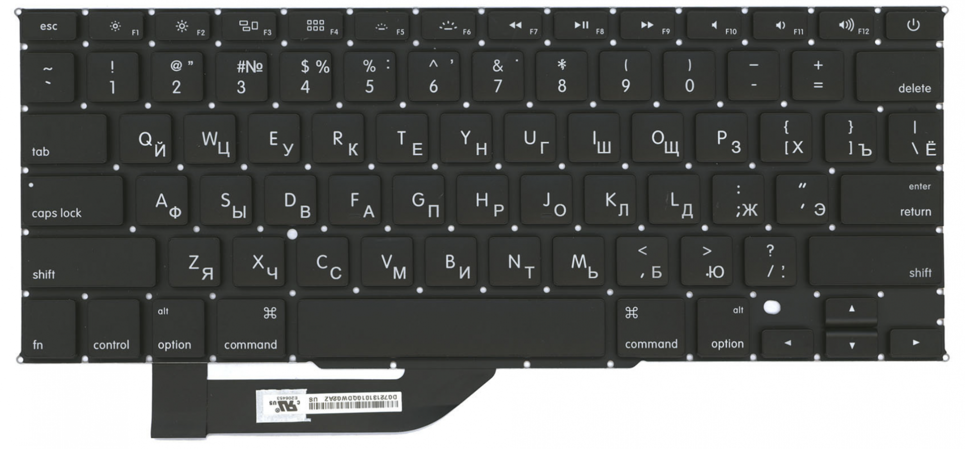Клавиатура Apple MacBook Pro Retina 15.4" конец 2013 A1398 (ME293LL/A) плоский Enter OEM