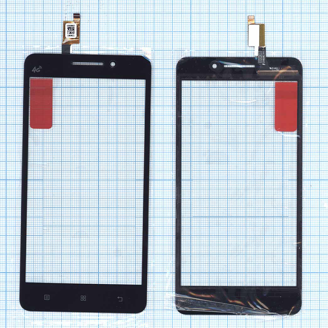 Сенсорное стекло (тачскрин) для Lenovo A3900 черное