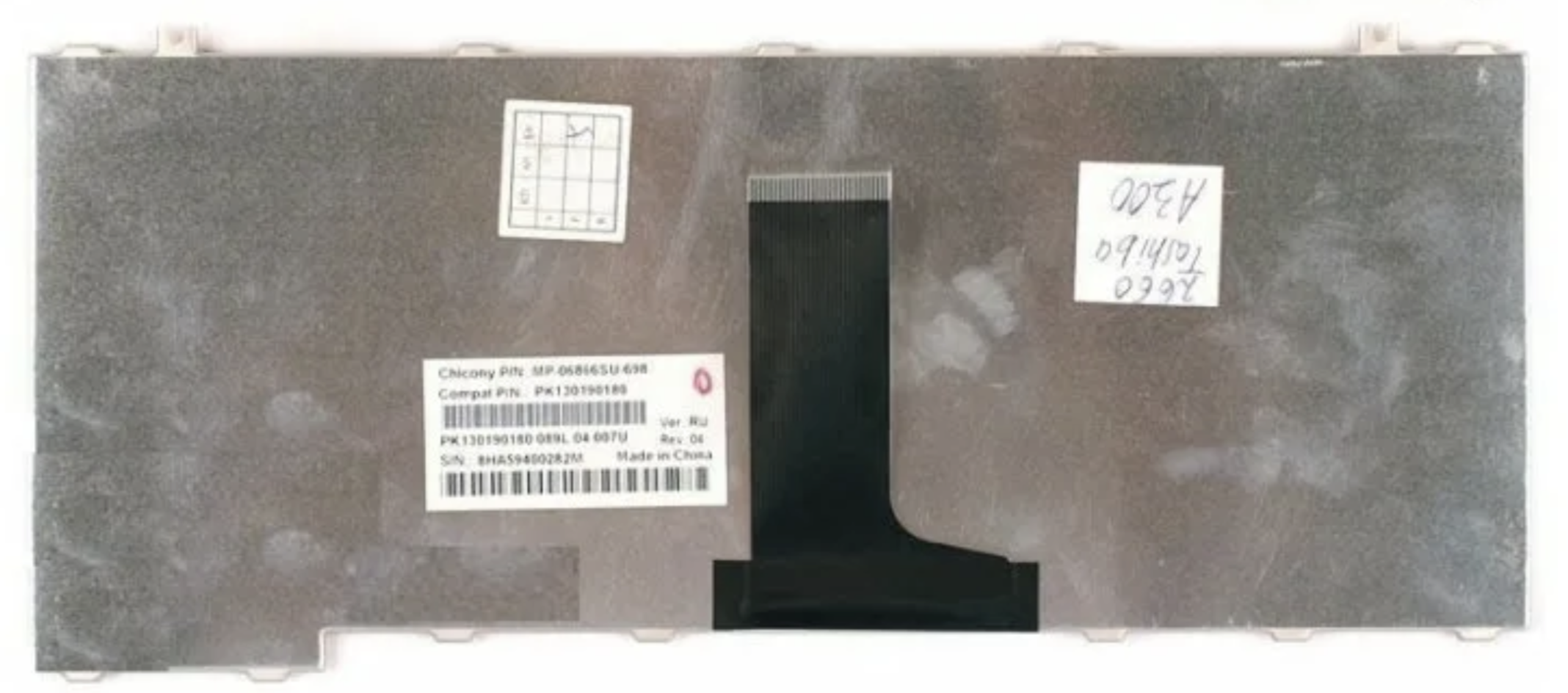 Клавиатура Toshiba Satellite L450 матовая, OEM