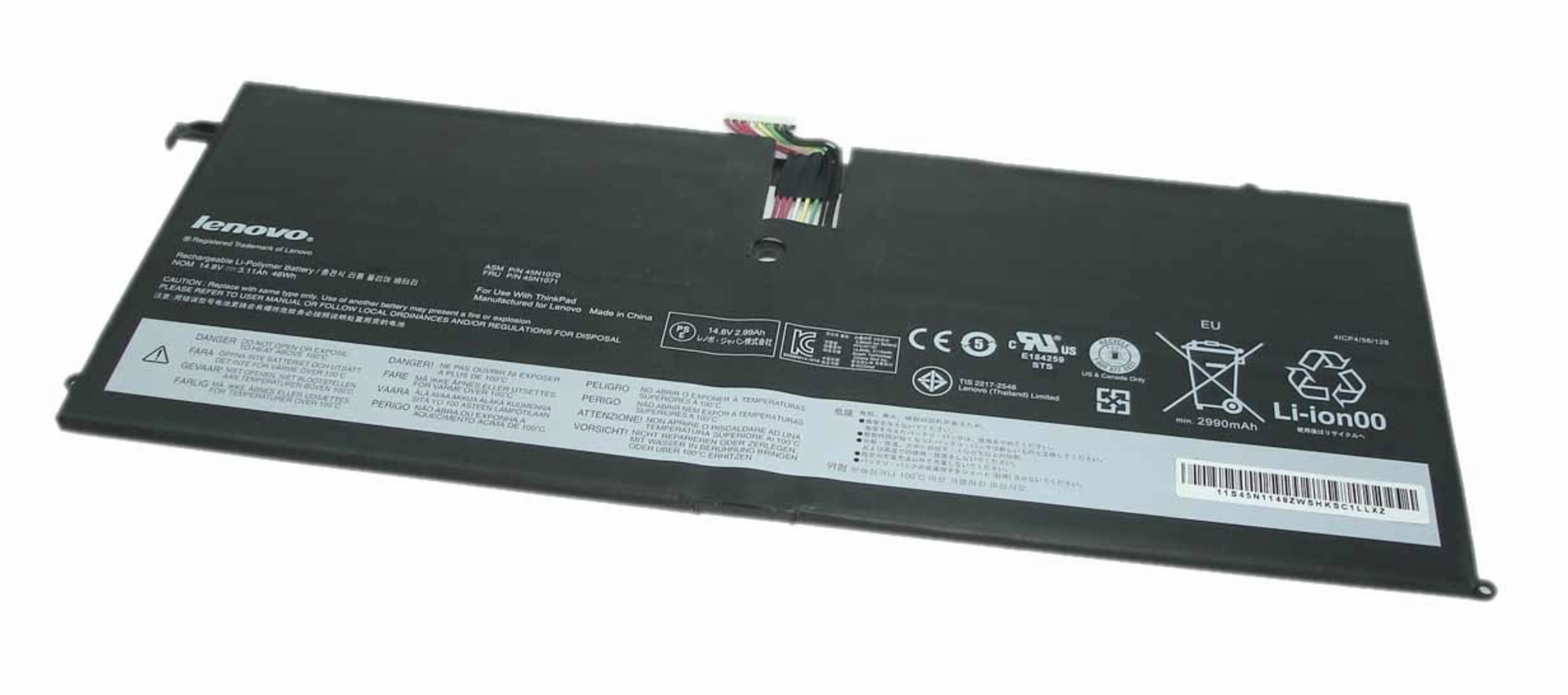 Аккумулятор LENOVO ThinkPad X1 Carbon 14.8V, 46Wh, Original
