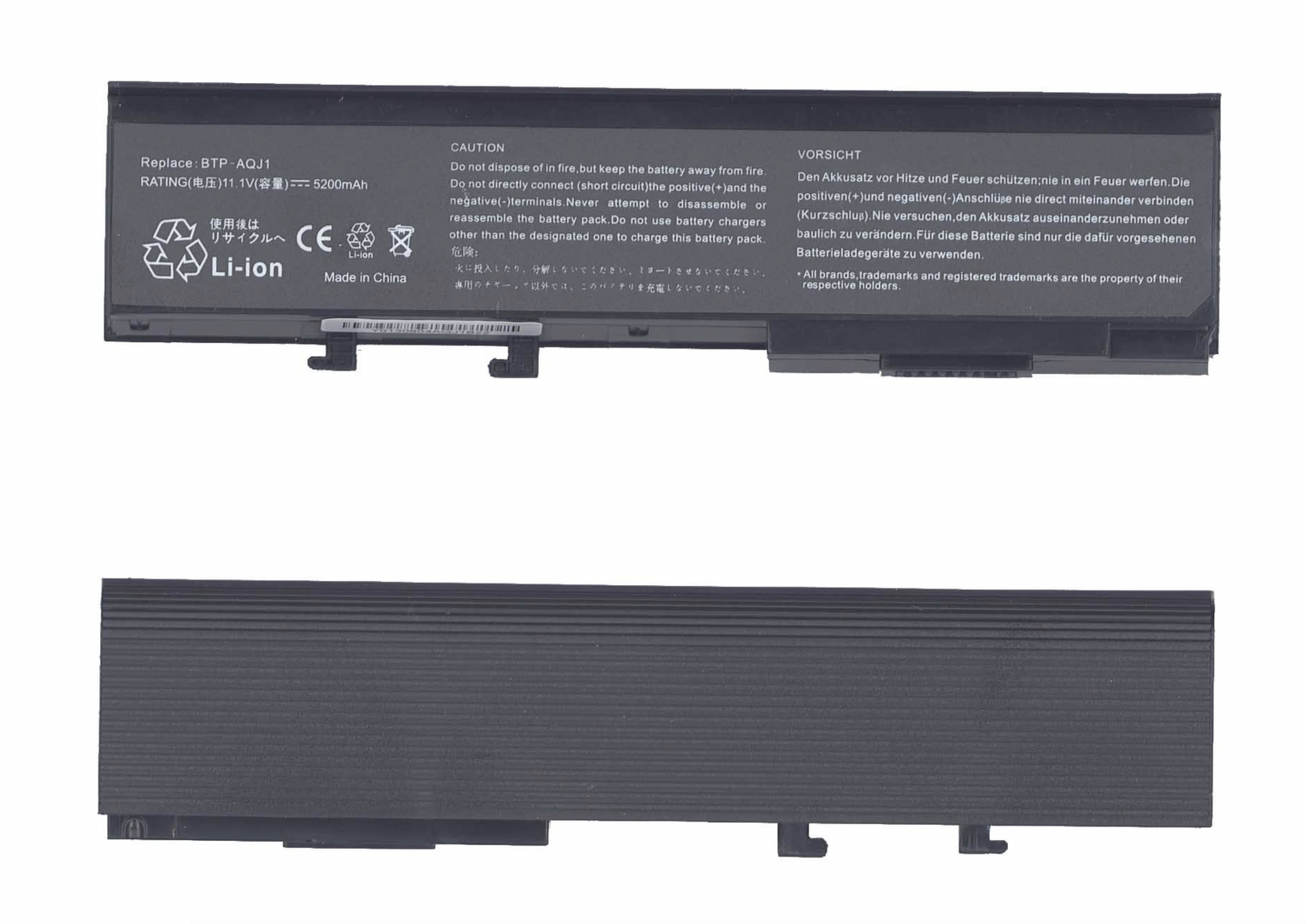 Аккумулятор Acer Aspire 5560 11.1V, 5200mAh, OEM