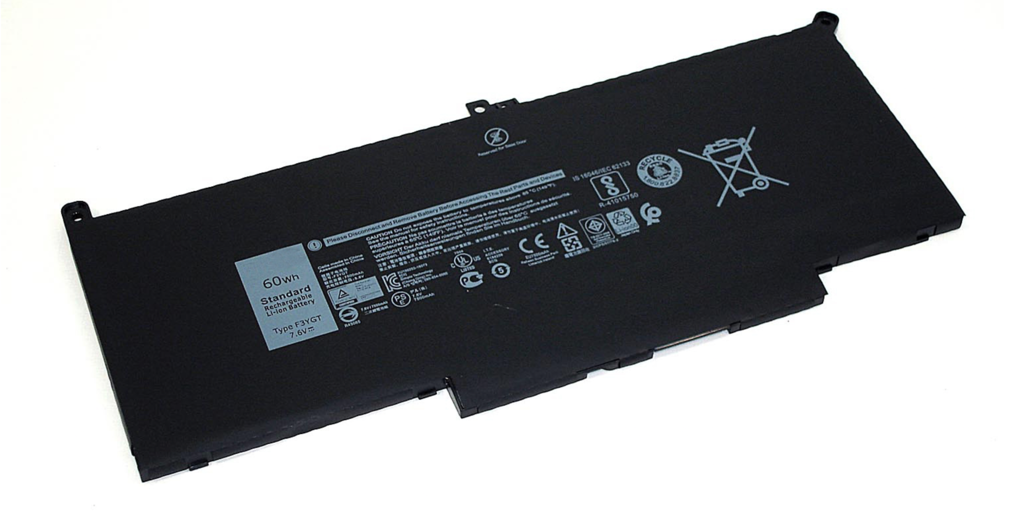 Аккумулятор DELL Latitude 7290, 7290-6832 7.6V, 7500mAh, Original