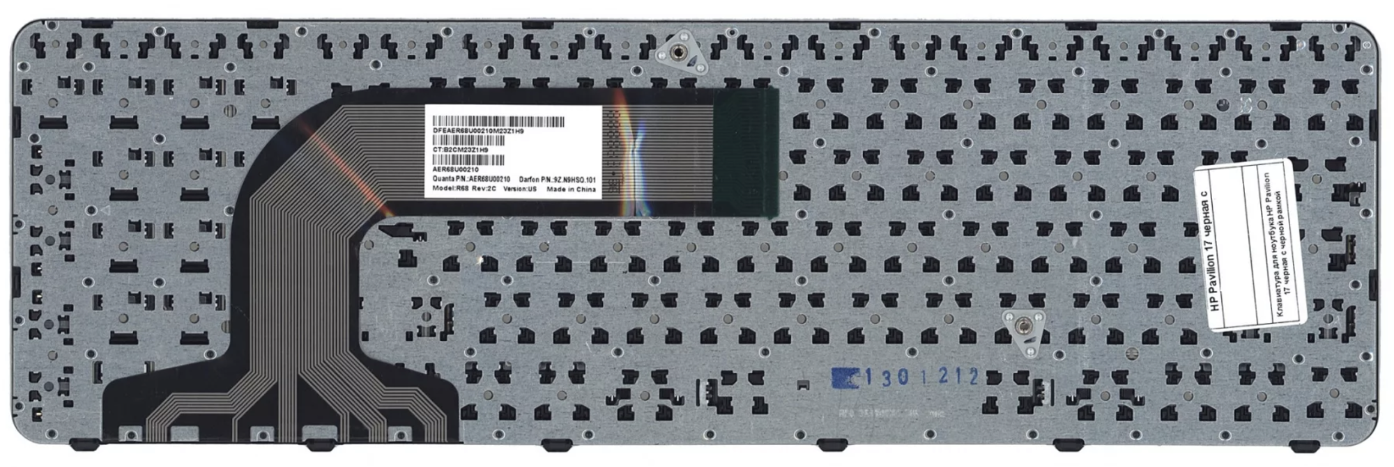 Клавиатура HP Pavilion 17Z-E с рамкой, чёрная, OEM