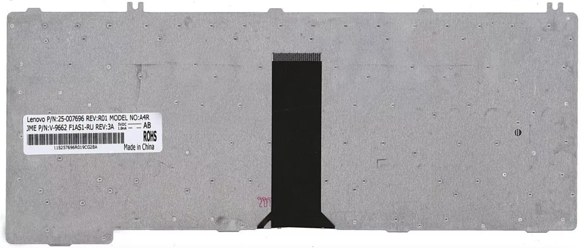 Клавиатура Lenovo IdeaPad Y430 OEM